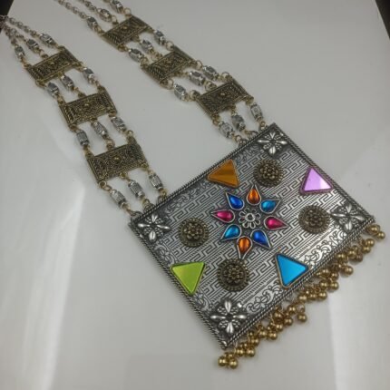 Long Bold Necklace