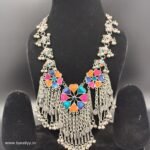 Chirping Multi Afghan Neckpc